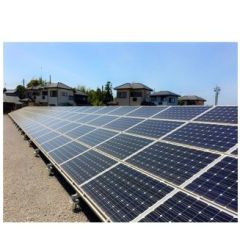 Solar Mounting System