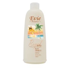 Shower Gels