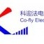 Shanghai Co-fly technology Co., Ltd