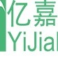 Guangzhou Yijiada Plastic Products Co.,Ltd