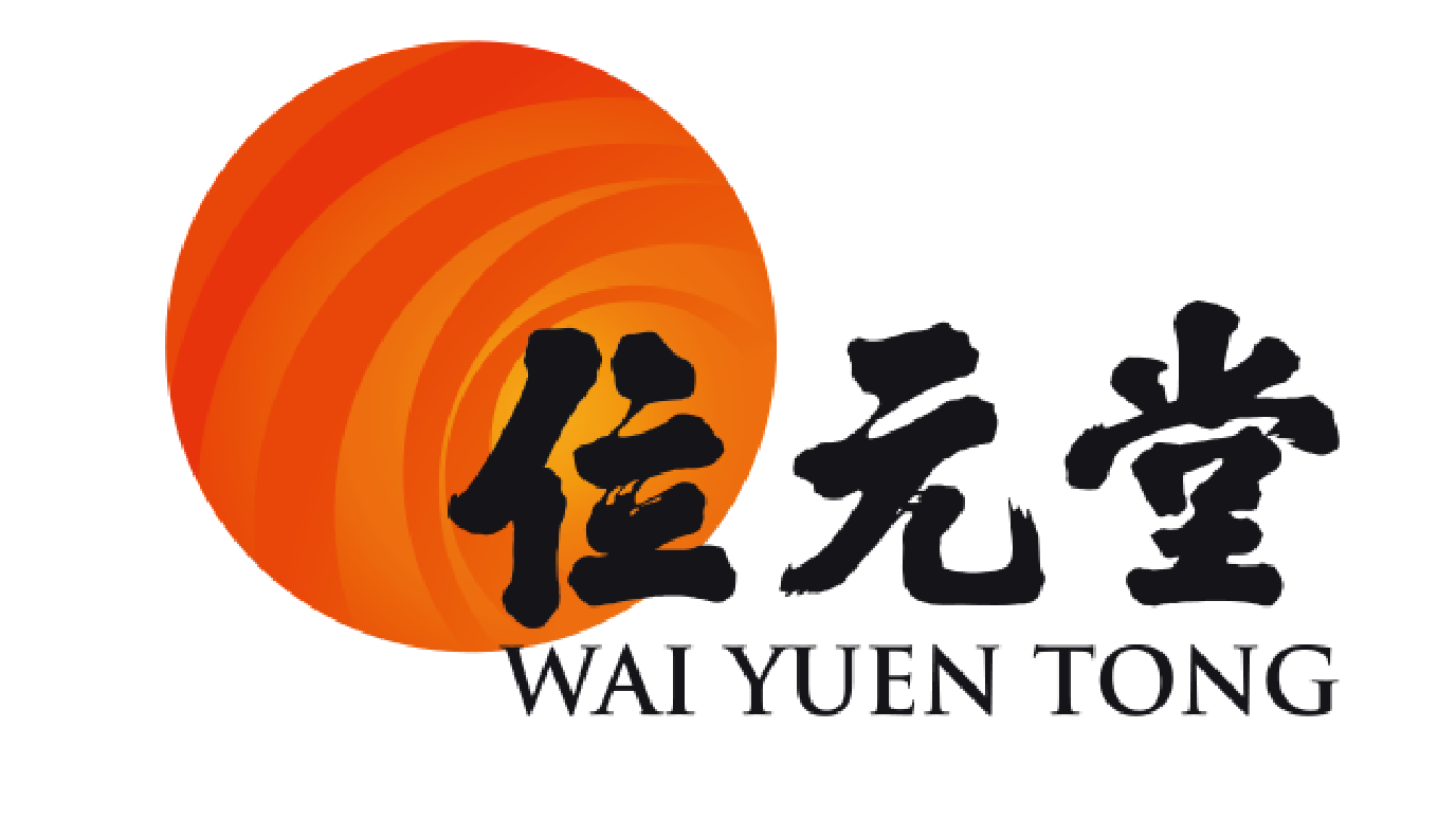 Wai Yuen Tong